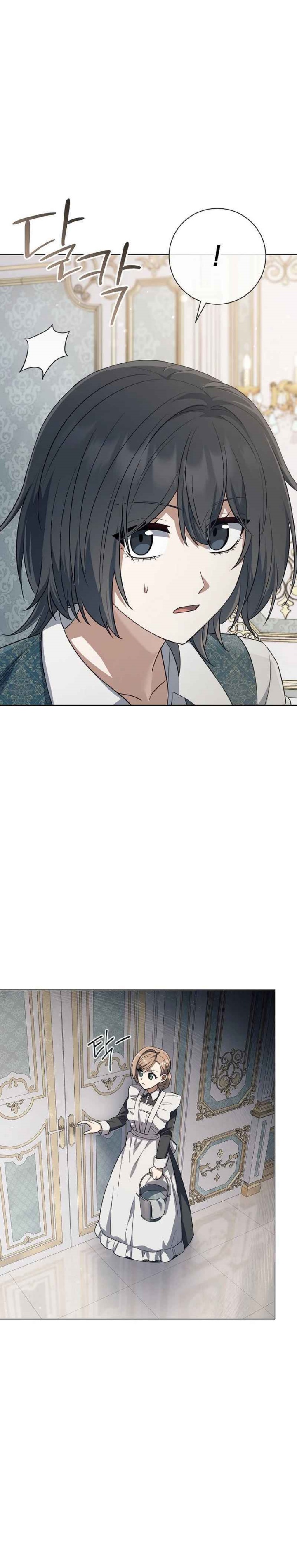 Magic Lord Chapter 08 Gambar 17