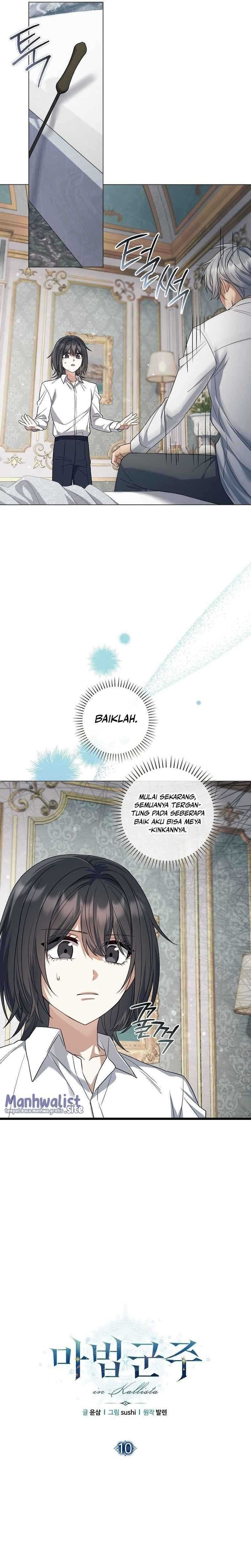 Magic Lord Chapter 10 Gambar 6