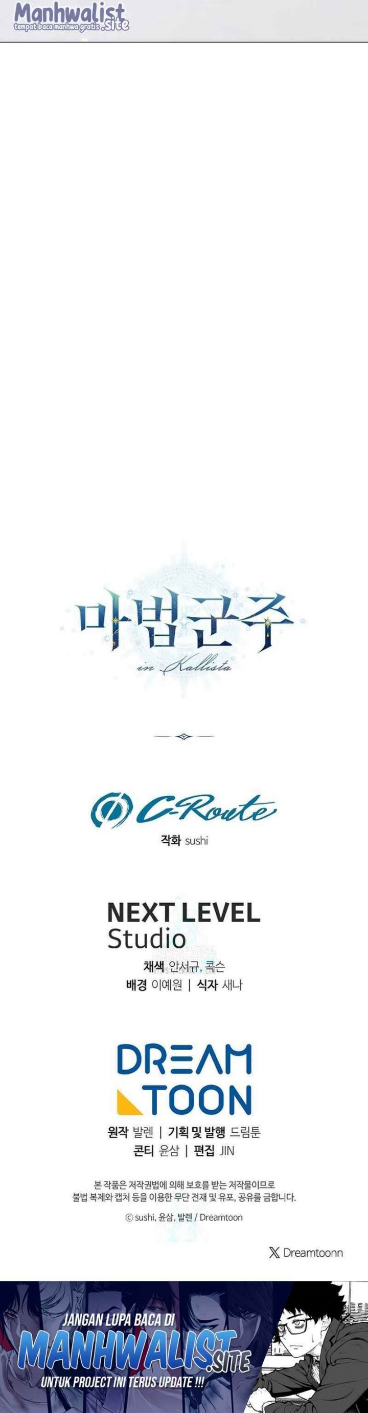 Magic Lord Chapter 13 Gambar 33