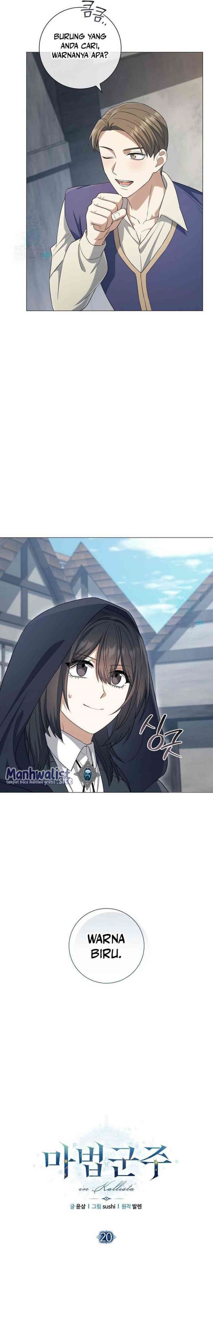 Magic Lord Chapter 20 Gambar 5