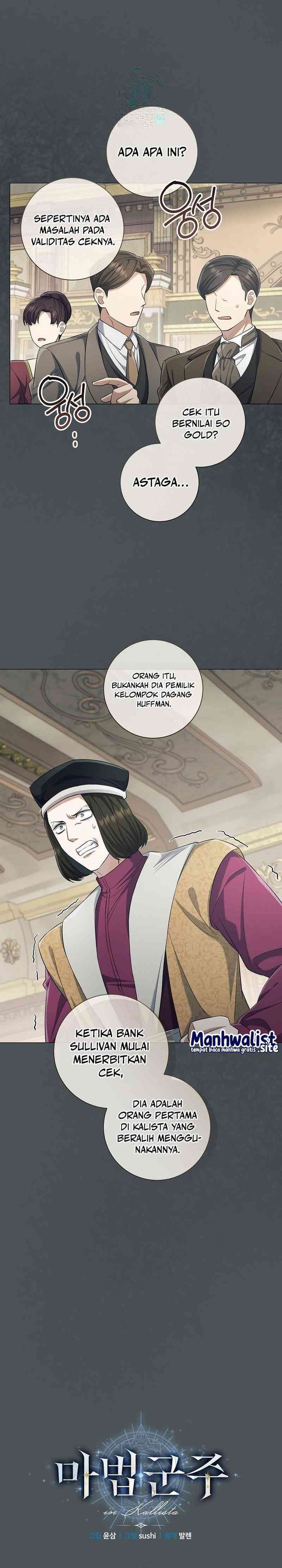 Magic Lord Chapter 29 Gambar 3