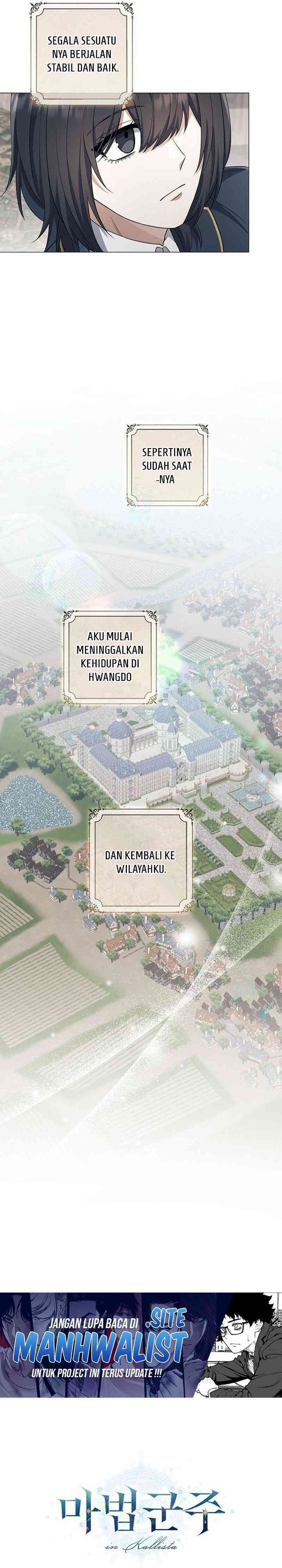 Magic Lord Chapter 29 Gambar 34