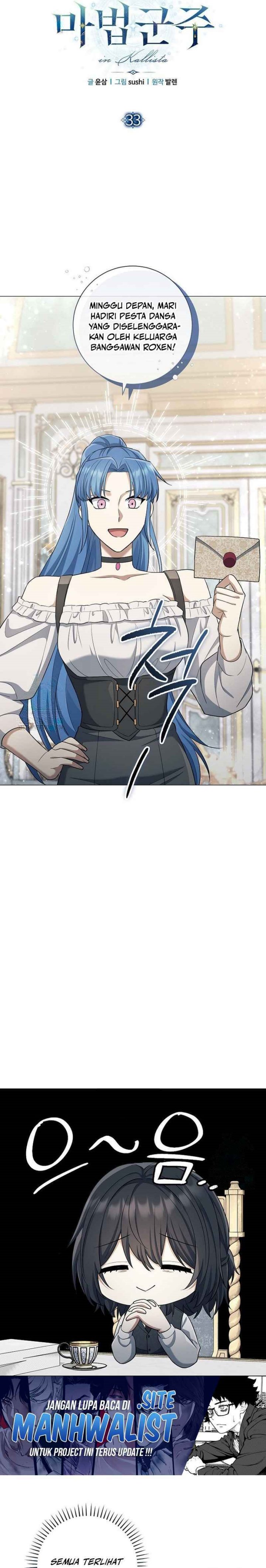 Magic Lord Chapter 33 Gambar 6