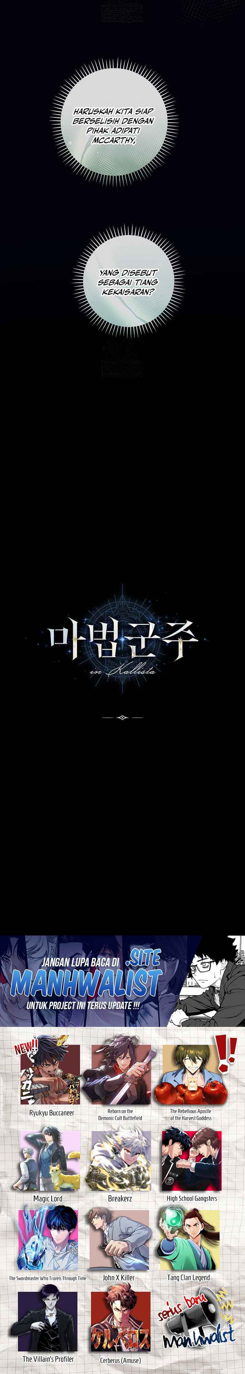 Magic Lord Chapter 36 Gambar 28