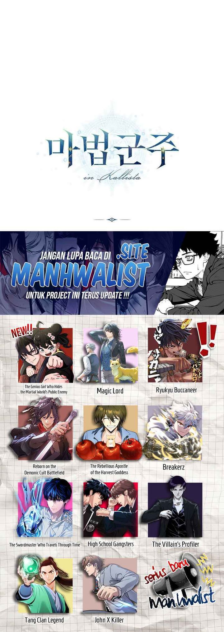 Magic Lord Chapter 37 Gambar 34