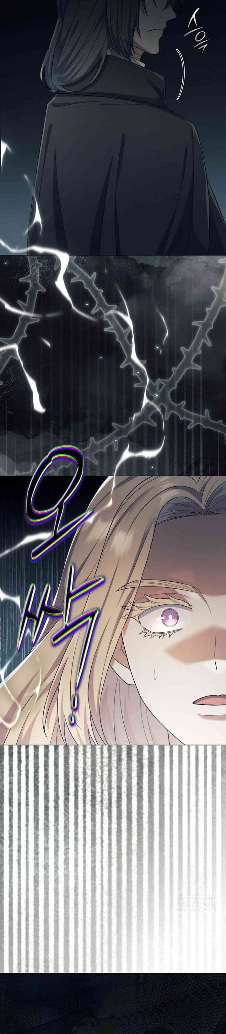 Magic Lord Chapter 40 Gambar 23