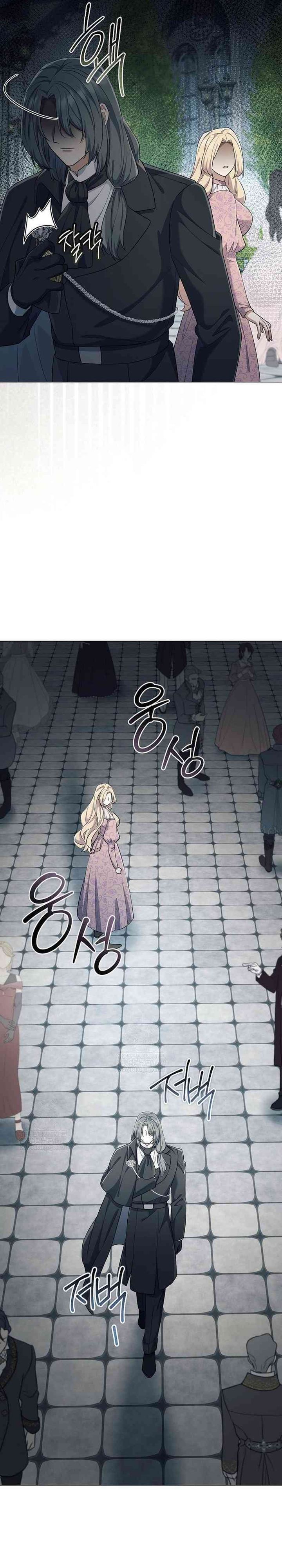 Magic Lord Chapter 40 Gambar 24