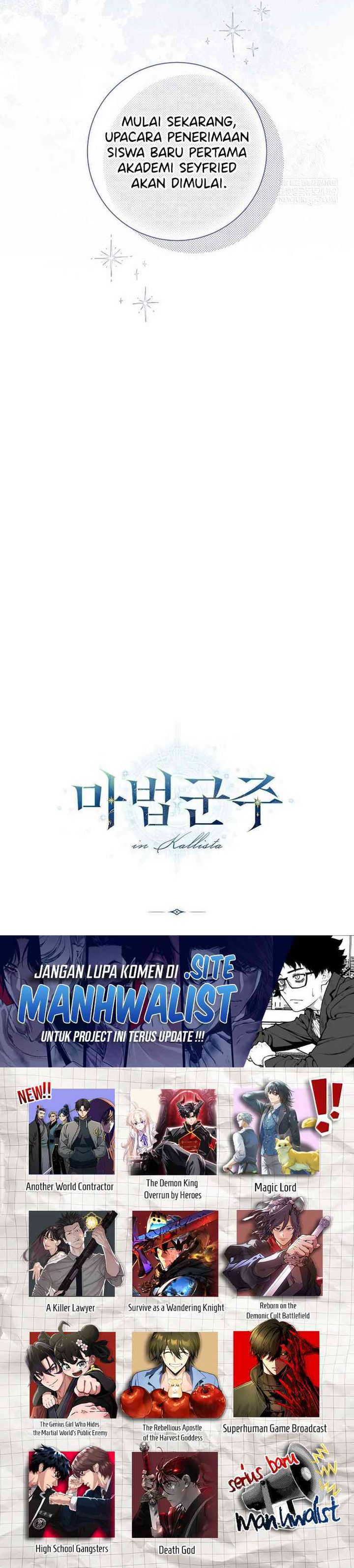 Magic Lord Chapter 40 Gambar 32
