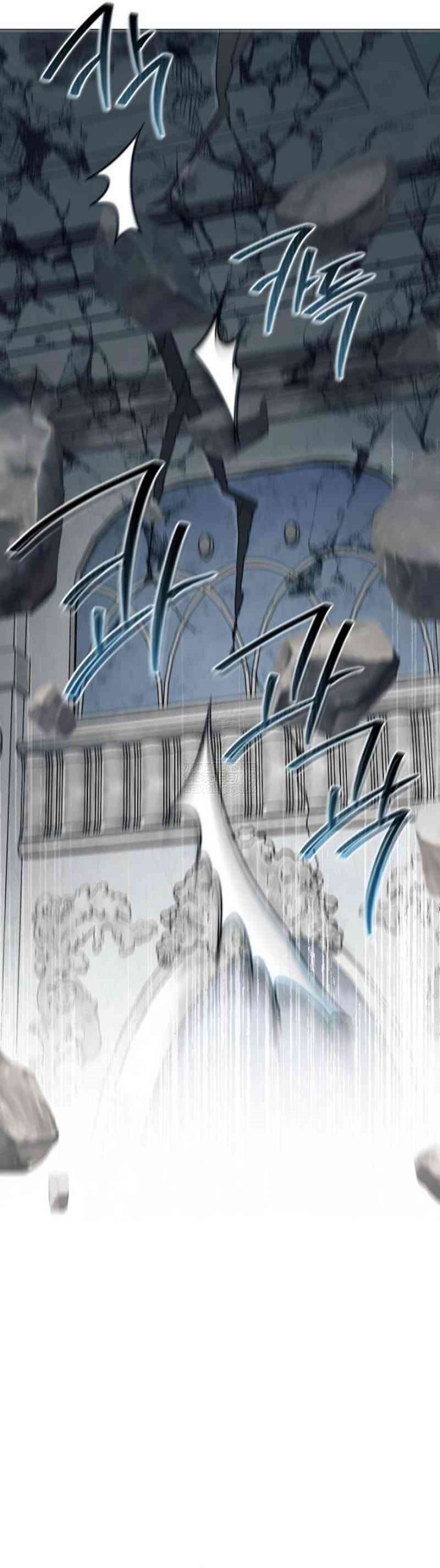 Magic Lord Chapter 41 Gambar 12