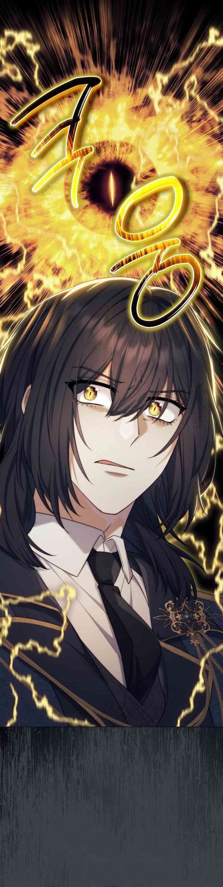 Magic Lord Chapter 41 Gambar 22