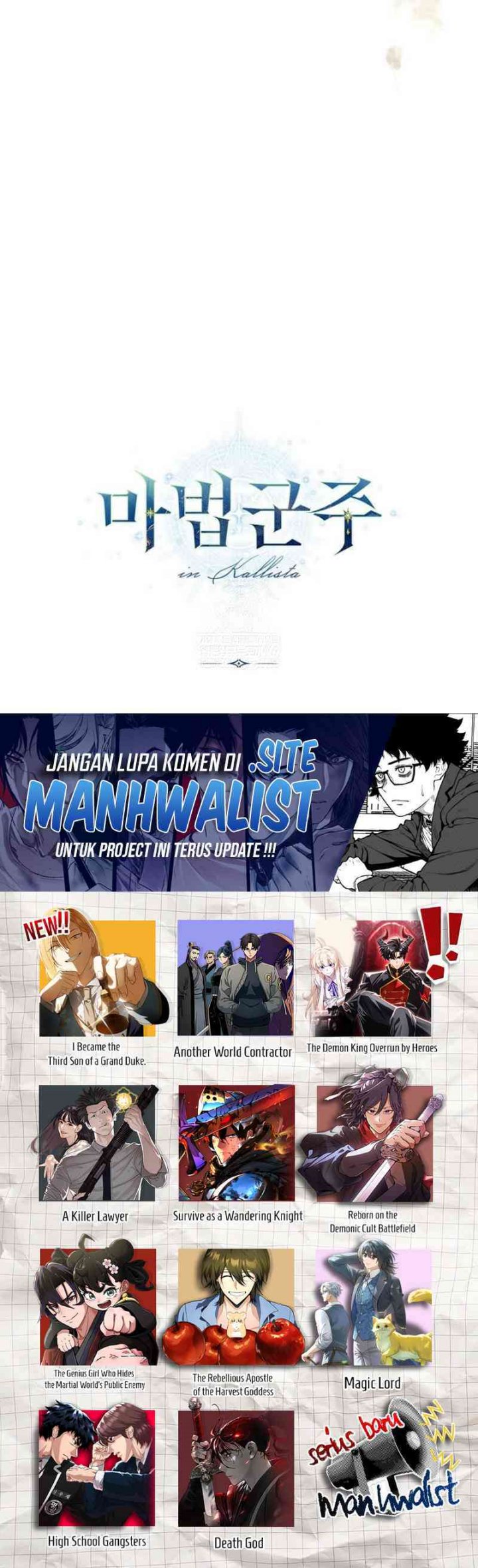 Magic Lord Chapter 41 Gambar 30