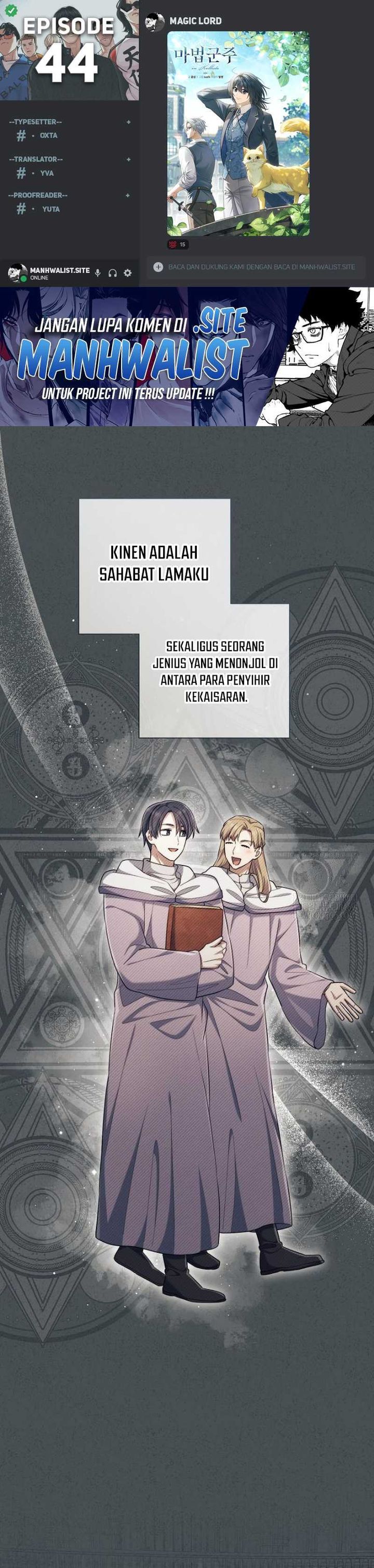 Magic Lord Chapter 44 Gambar 1