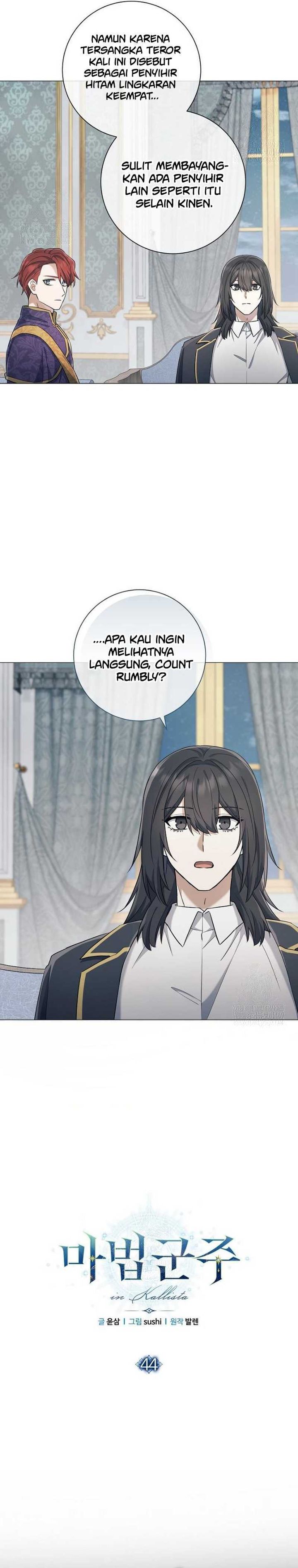 Magic Lord Chapter 44 Gambar 12