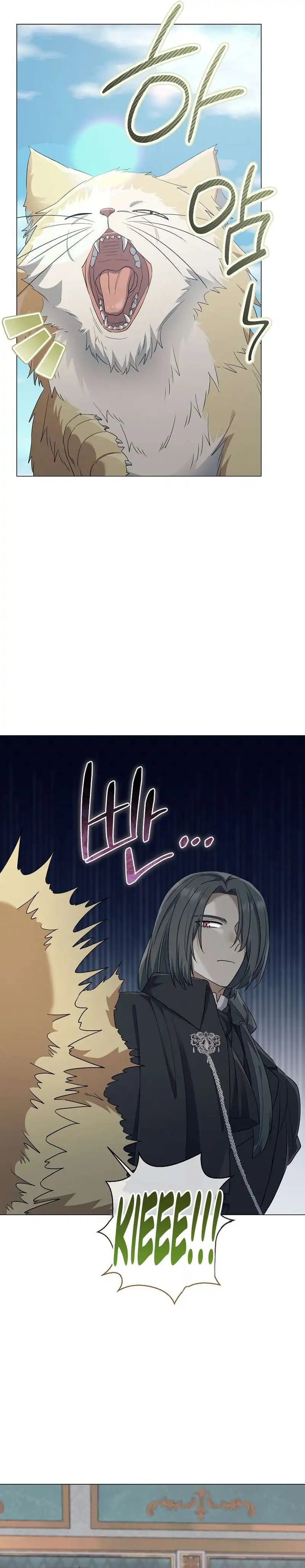 Magic Lord Chapter 48 Gambar 16