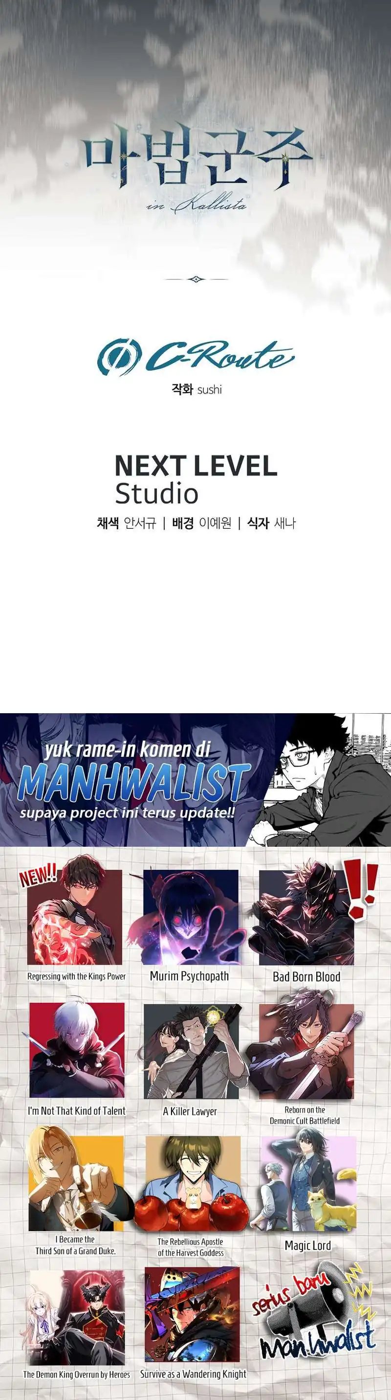 Magic Lord Chapter 48 Gambar 29
