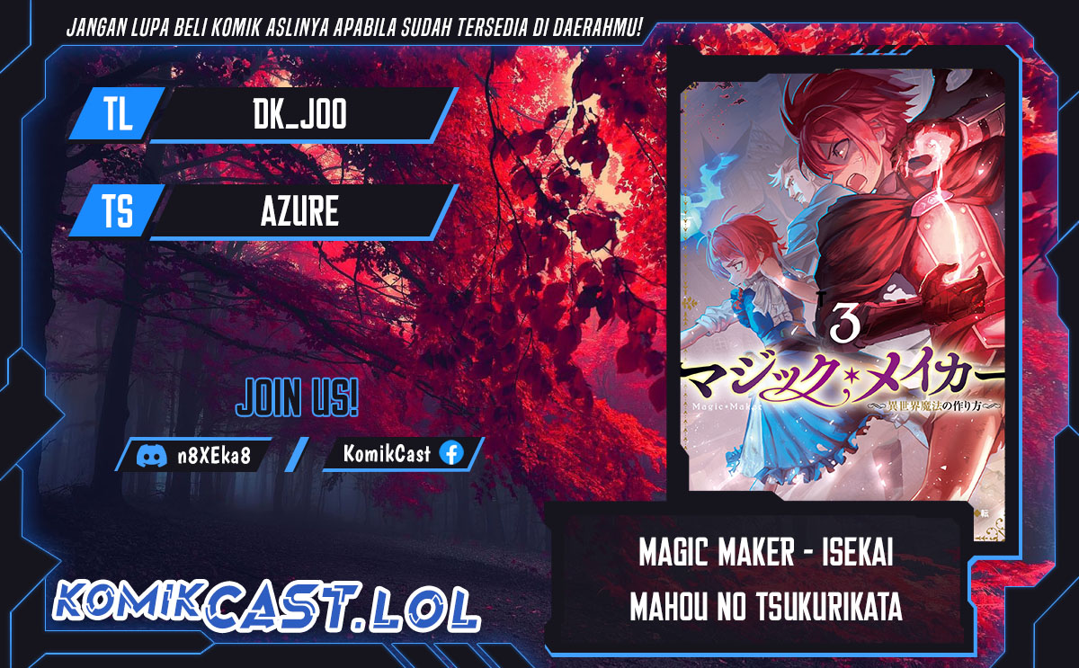 Magic Maker – Isekai Mahou no Tsukurikata Chapter 17 Gambar 1