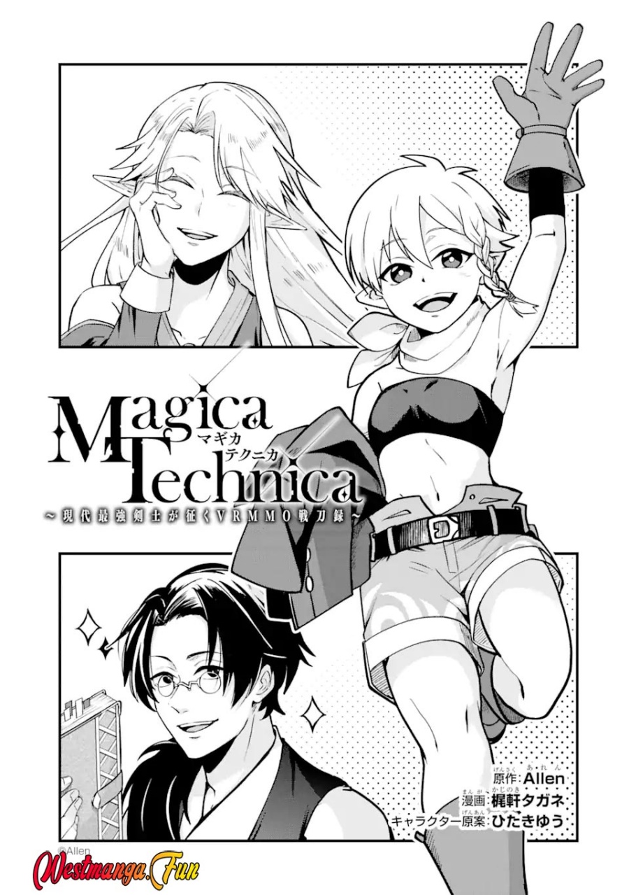 Magica Technica ~Sword Demon Rakshasa’s VRMMO Battle Record~ Chapter 04 Gambar 2