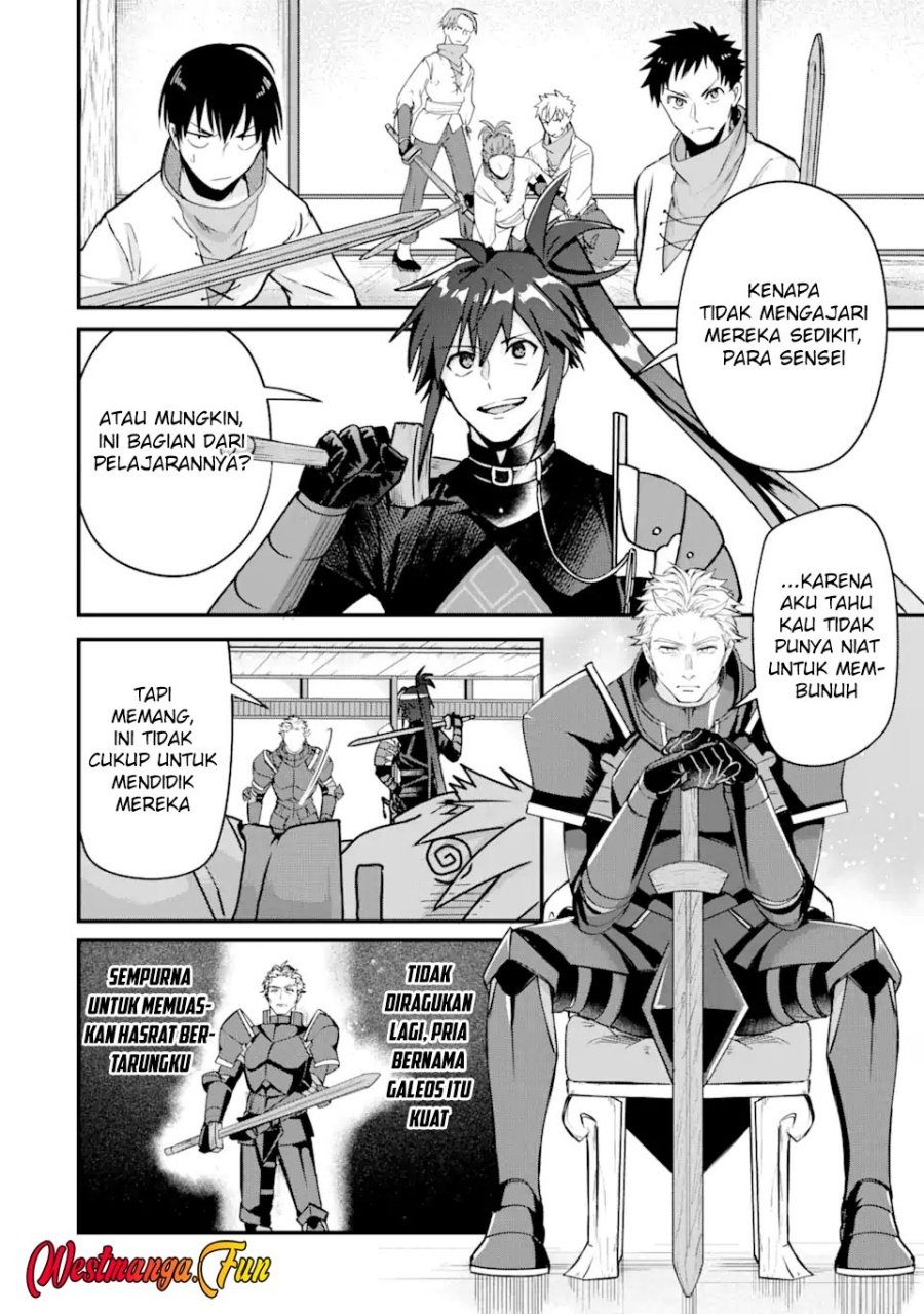 Magica Technica ~Sword Demon Rakshasa’s VRMMO Battle Record~ Chapter 04 Gambar 24