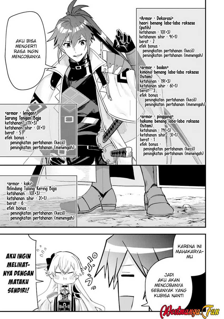 Magica Technica ~Sword Demon Rakshasa’s VRMMO Battle Record~ Chapter 08 Gambar 11