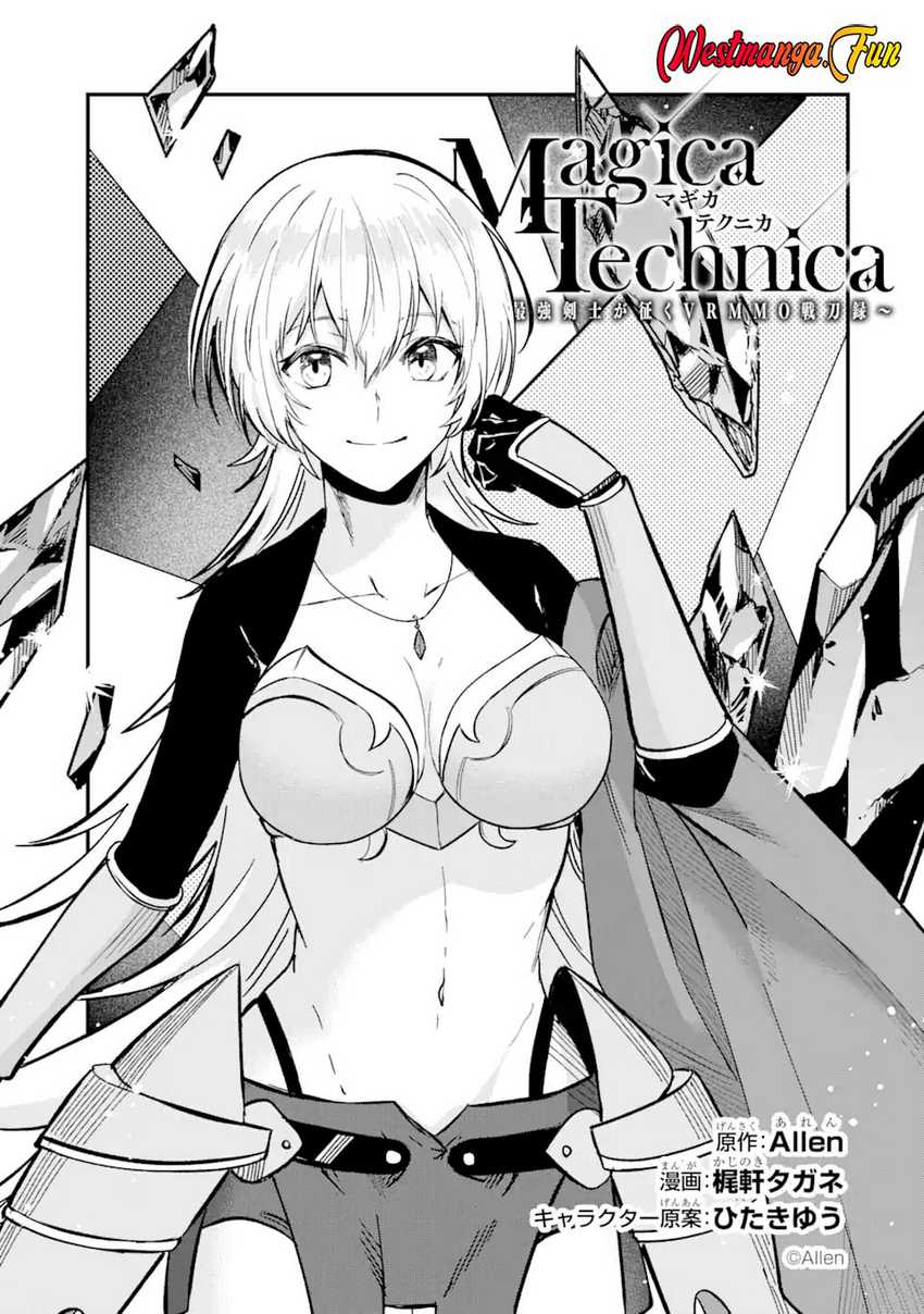 Magica Technica ~Sword Demon Rakshasa’s VRMMO Battle Record~ Chapter 09 Gambar 2
