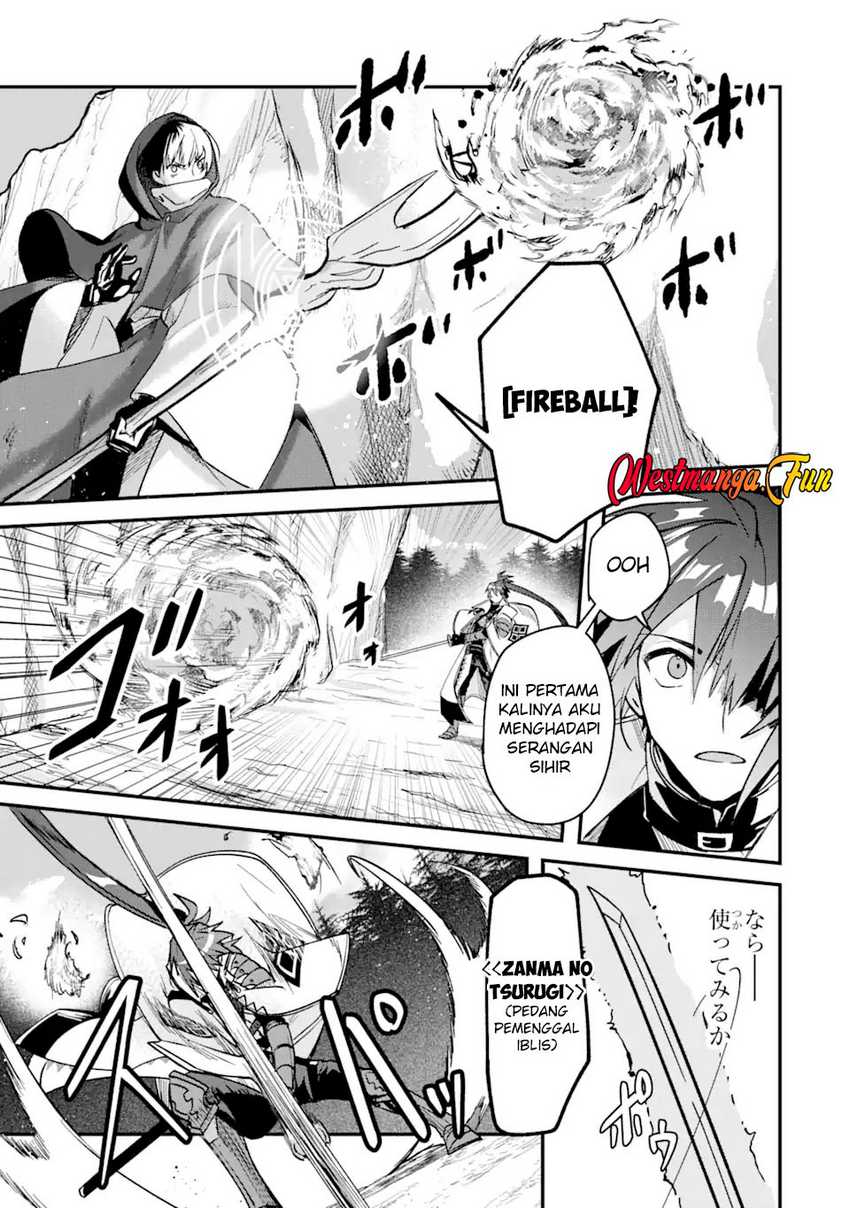 Magica Technica ~Sword Demon Rakshasa’s VRMMO Battle Record~ Chapter 09 Gambar 11