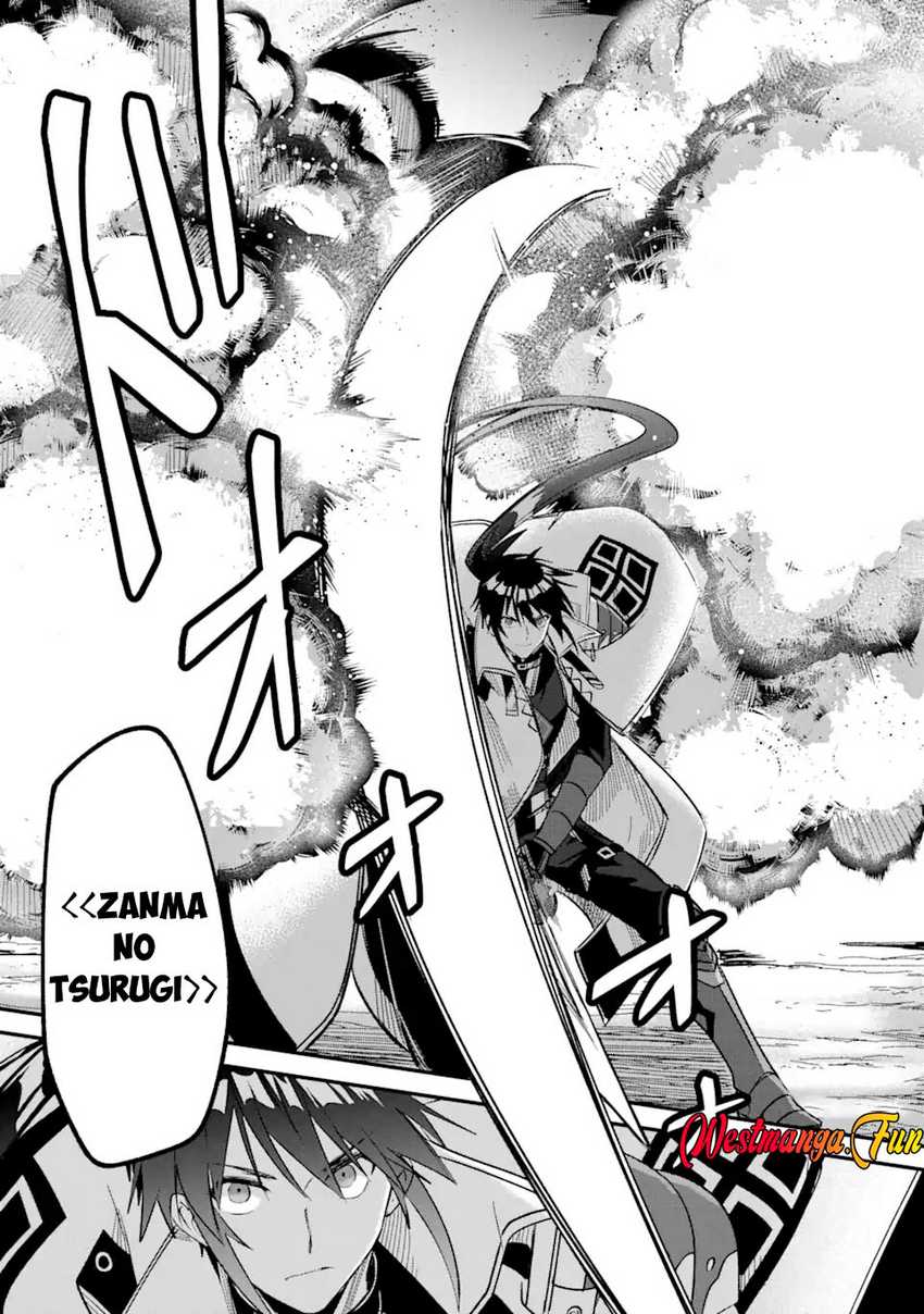 Magica Technica ~Sword Demon Rakshasa’s VRMMO Battle Record~ Chapter 09 Gambar 16