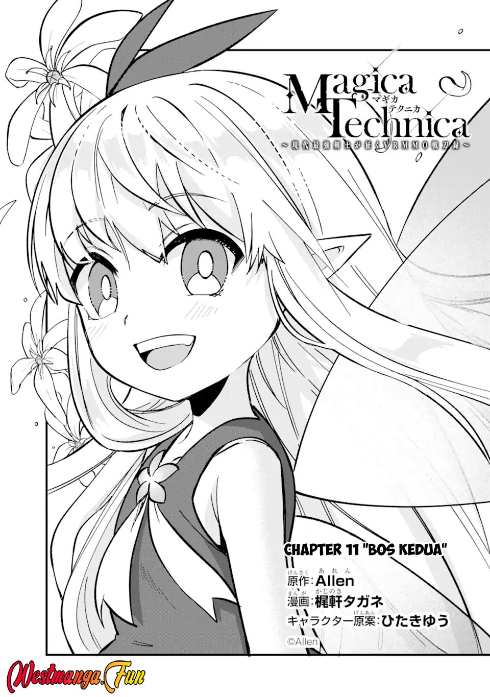 Magica Technica ~Sword Demon Rakshasa’s VRMMO Battle Record~ Chapter 11 Gambar 2