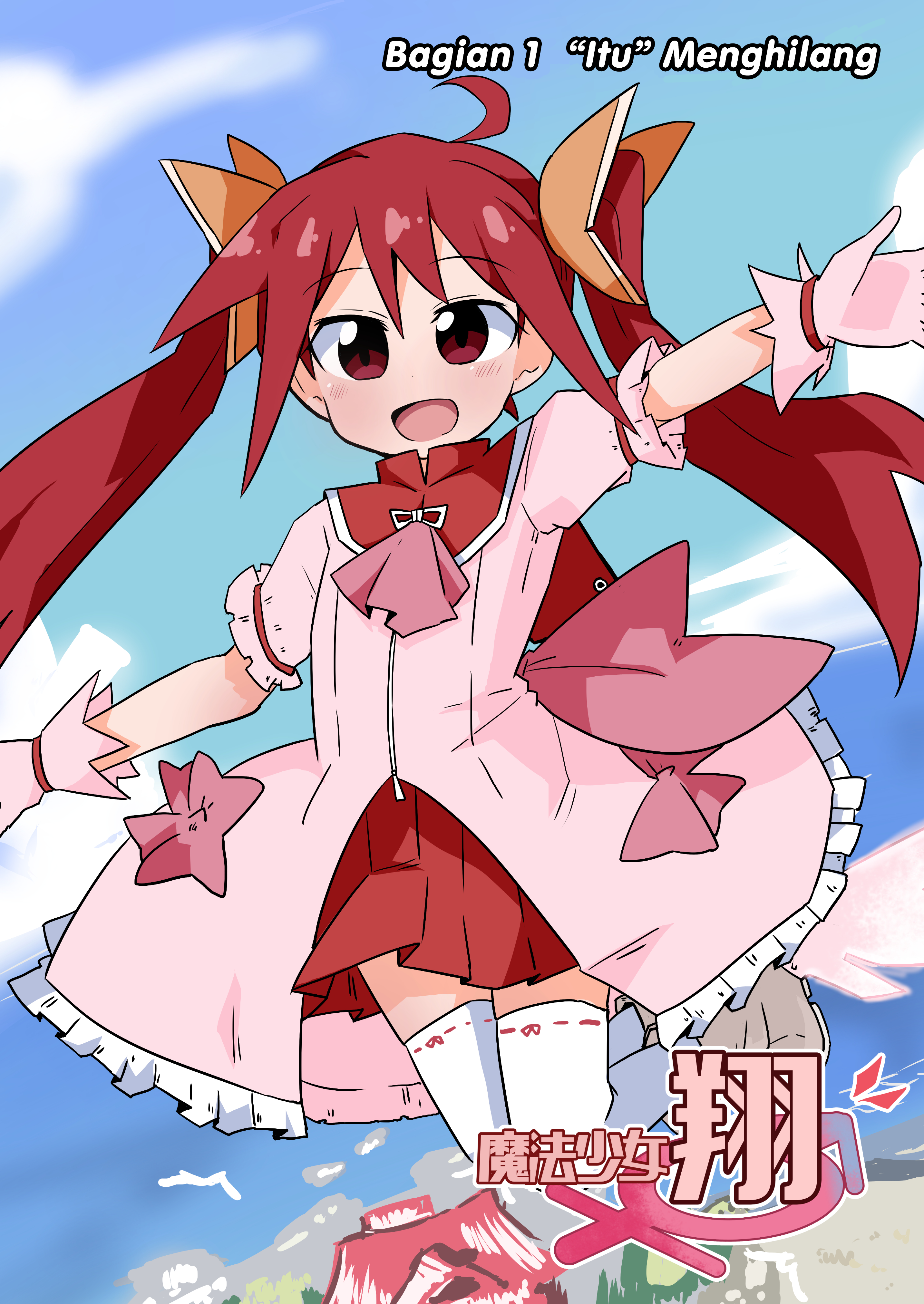 Magical Girl Kakeru Chapter 01 Gambar 1