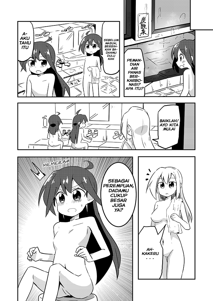 Magical Girl Kakeru Chapter 02 Gambar 6