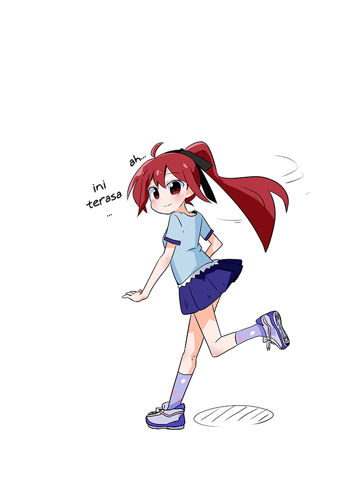 Magical Girl Kakeru Chapter 02 Gambar 15