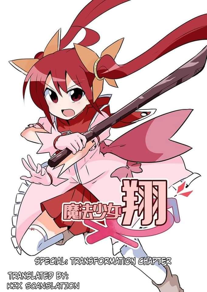 Magical Girl Kakeru Chapter 04.5 Gambar 1