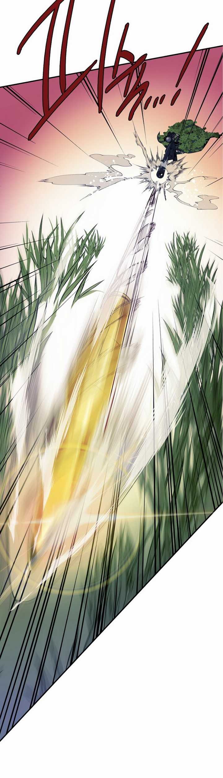 Magical Shooting: Sniper of Steel Chapter 00 Gambar 10