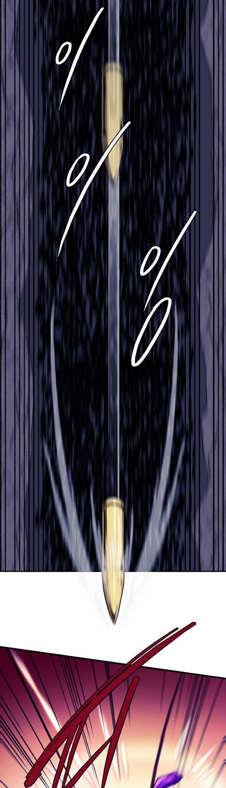 Magical Shooting: Sniper of Steel Chapter 00 Gambar 12