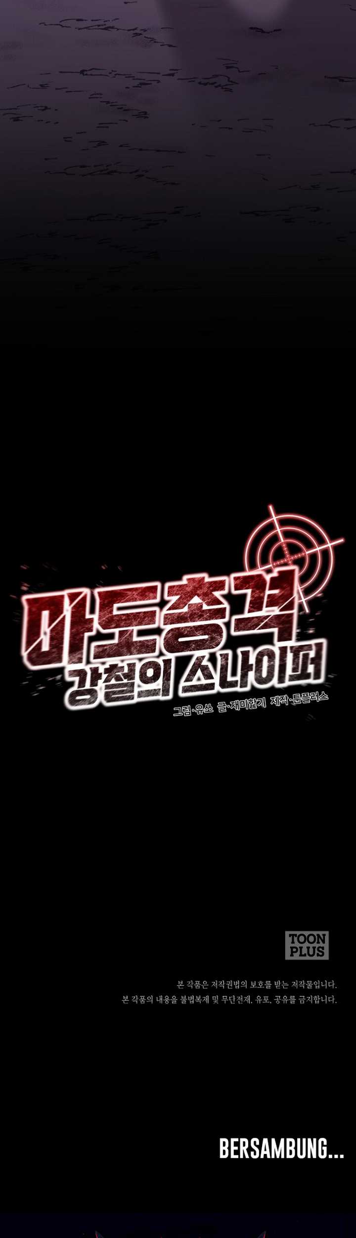 Magical Shooting: Sniper of Steel Chapter 00 Gambar 35