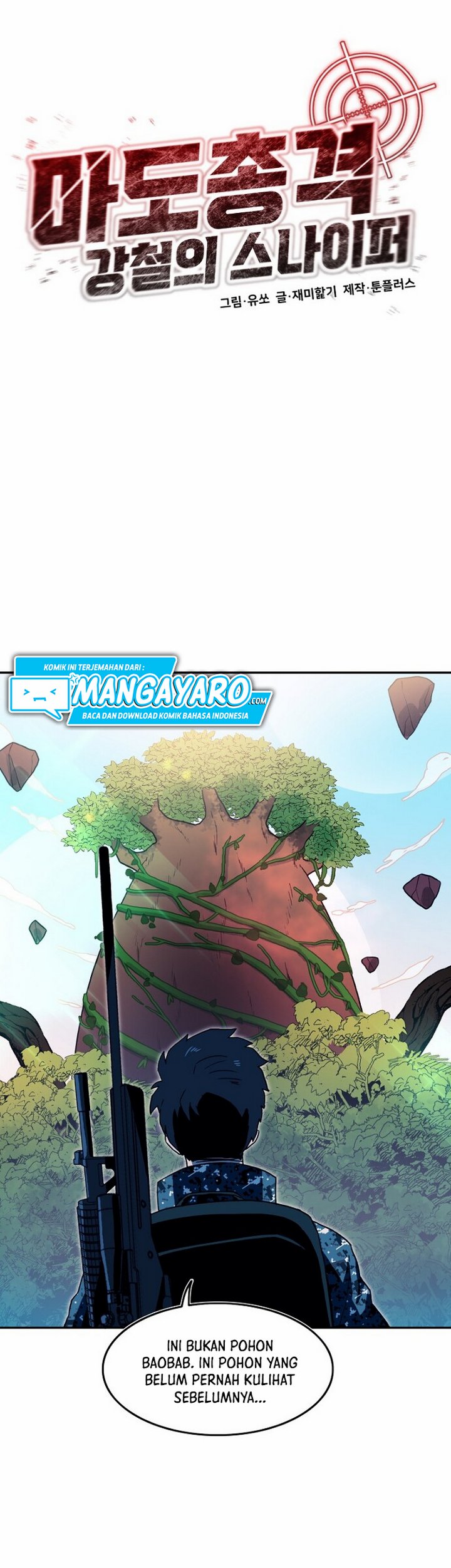 Magical Shooting: Sniper of Steel Chapter 03.2 Gambar 2