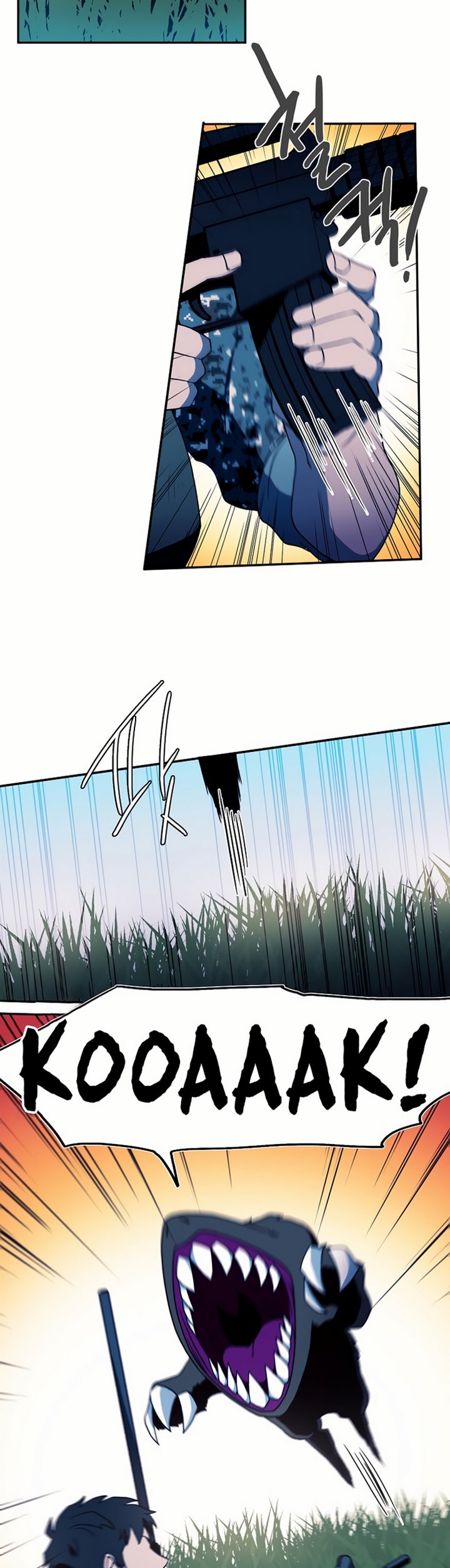 Magical Shooting: Sniper of Steel Chapter 05.2 Gambar 5