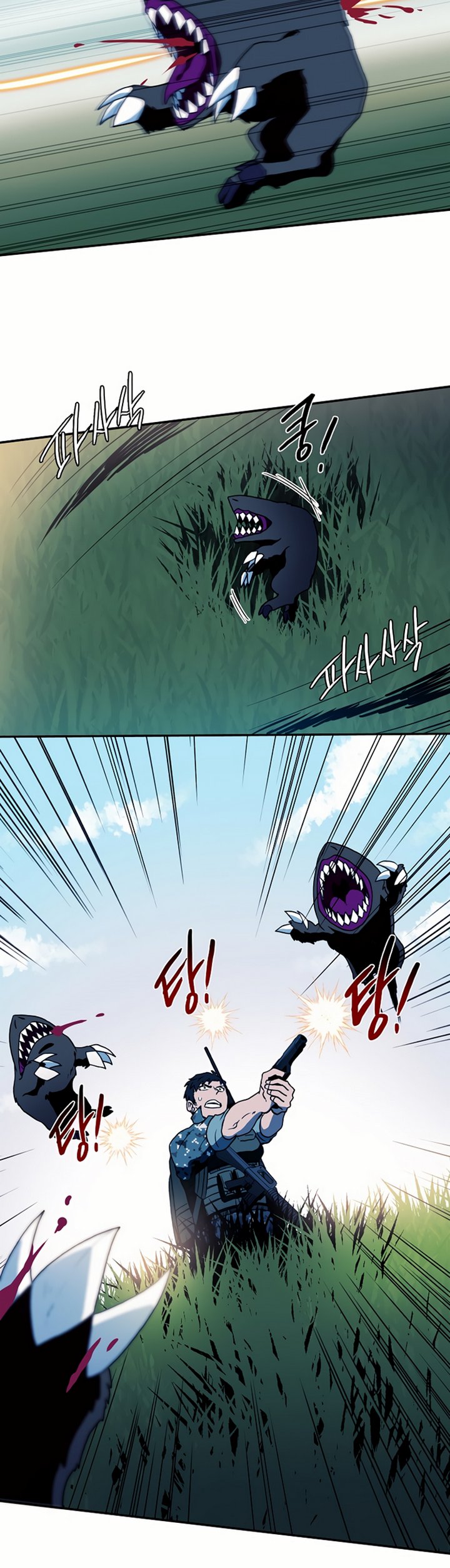 Magical Shooting: Sniper of Steel Chapter 05.2 Gambar 7
