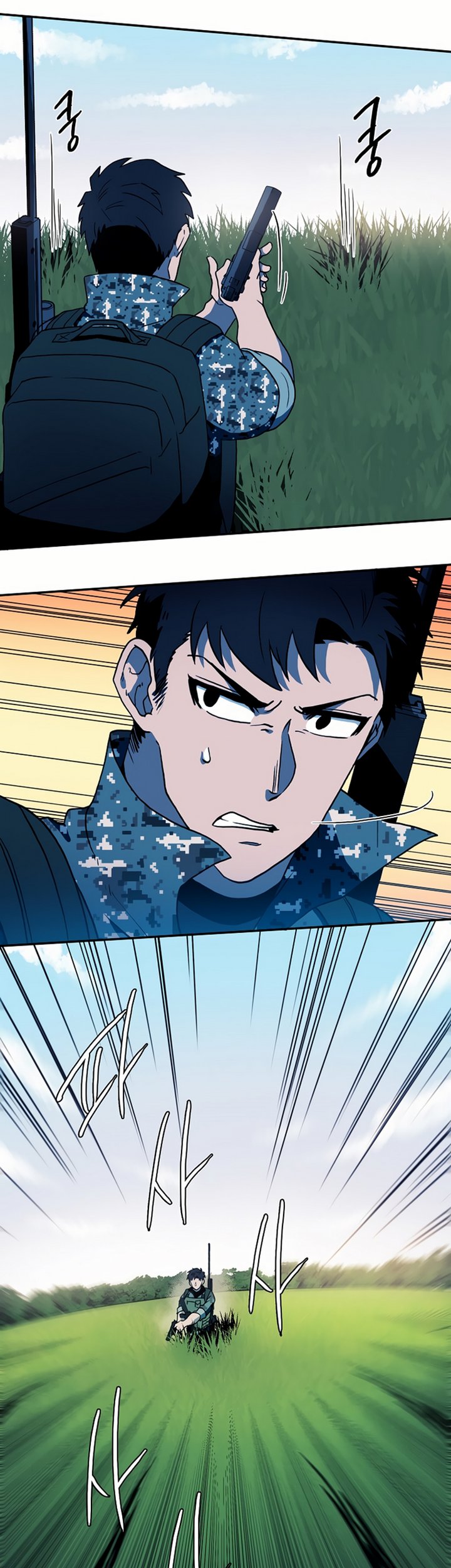 Magical Shooting: Sniper of Steel Chapter 05.2 Gambar 8