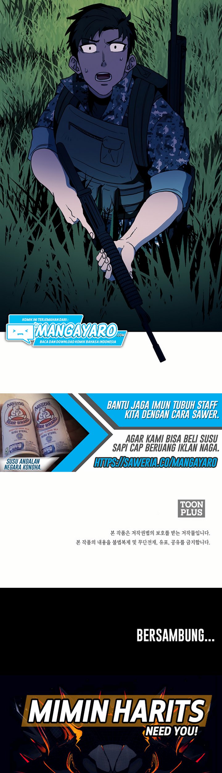 Magical Shooting: Sniper of Steel Chapter 05.2 Gambar 16