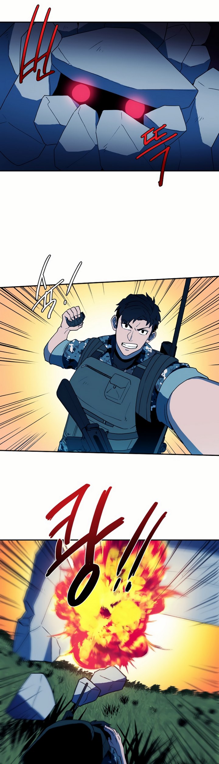Magical Shooting: Sniper of Steel Chapter 06.1 Gambar 10