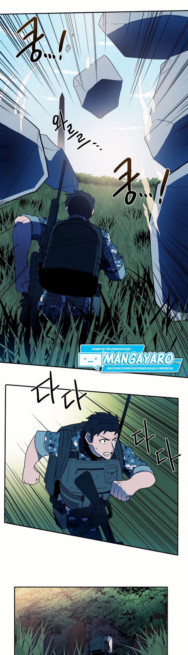 Magical Shooting: Sniper of Steel Chapter 06.1 Gambar 12