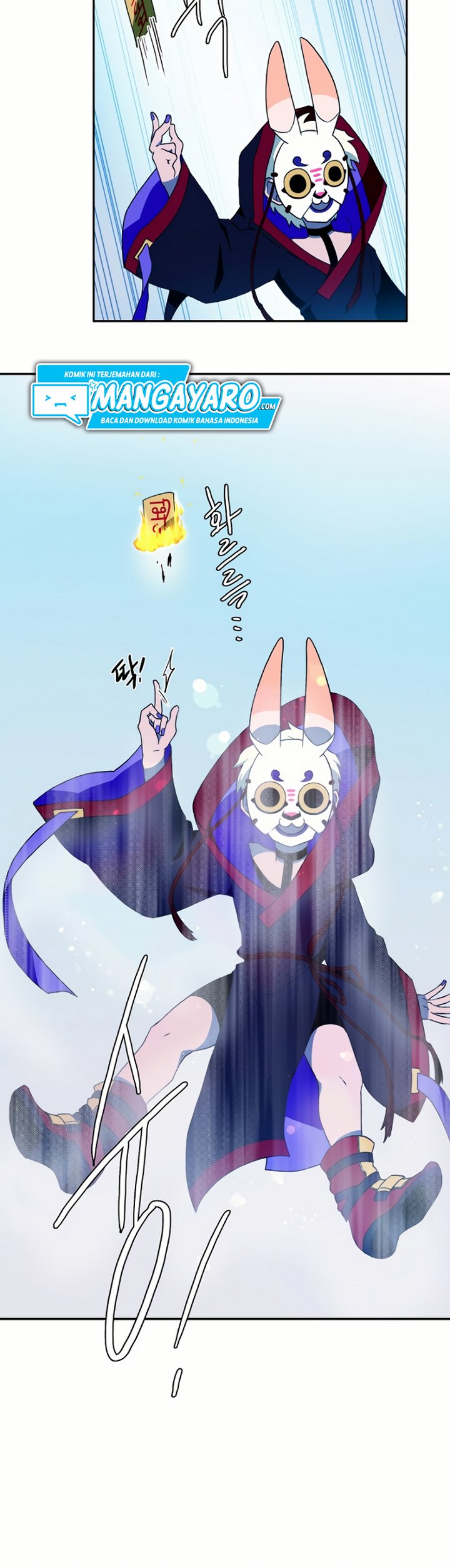 Magical Shooting: Sniper of Steel Chapter 06.1 Gambar 16