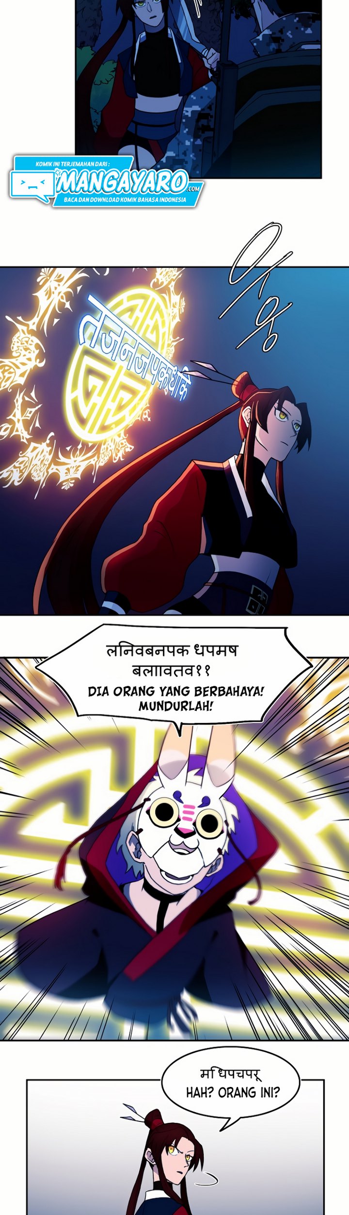 Magical Shooting: Sniper of Steel Chapter 06.2 Gambar 11