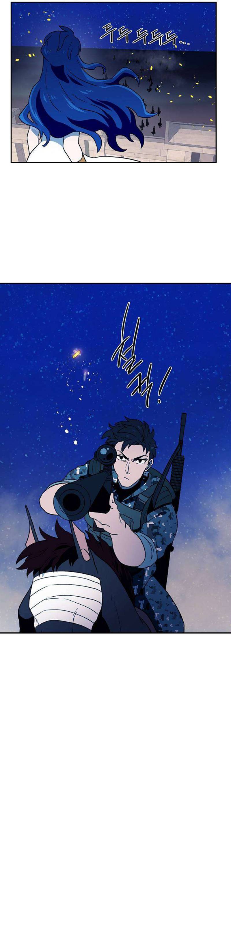 Magical Shooting: Sniper of Steel Chapter 21 Gambar 4