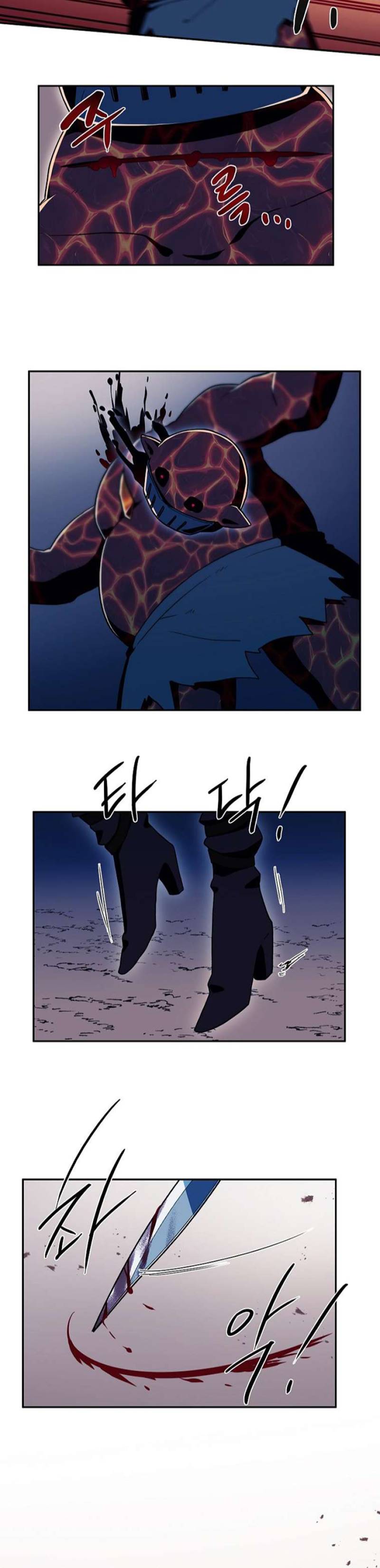 Magical Shooting: Sniper of Steel Chapter 24 Gambar 3