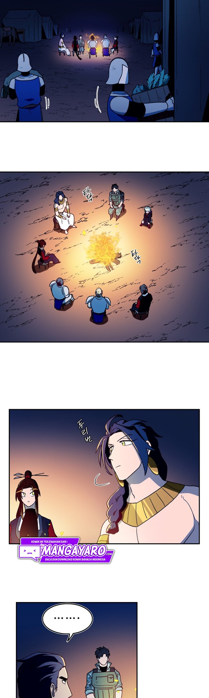 Magical Shooting: Sniper of Steel Chapter 25 Gambar 8