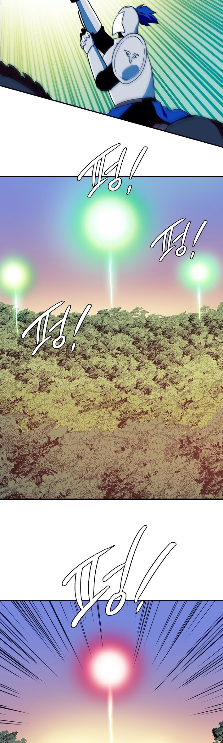 Magical Shooting: Sniper of Steel Chapter 25 Gambar 25