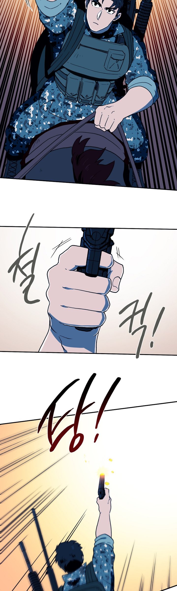 Magical Shooting: Sniper of Steel Chapter 25 Gambar 27