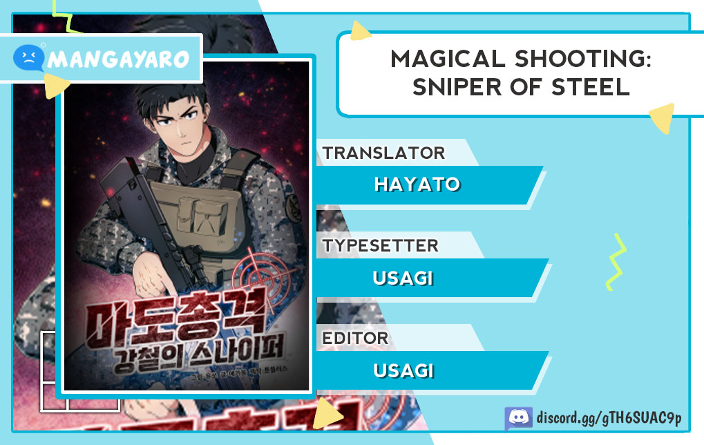 Magical Shooting: Sniper of Steel Chapter 44 Gambar 1