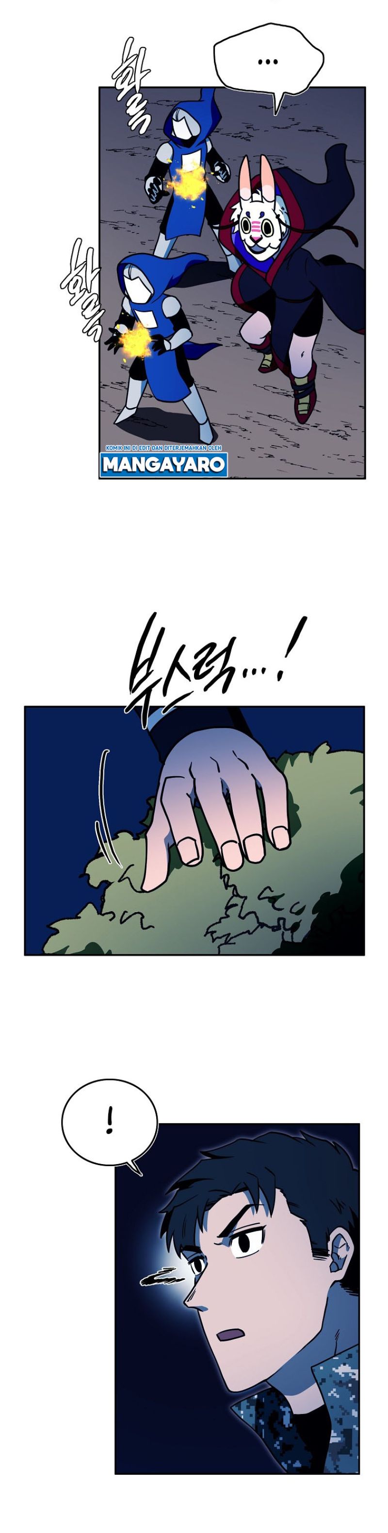 Magical Shooting: Sniper of Steel Chapter 47 Gambar 12